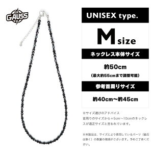 Dr.ガウス<LG DEEP BLACK>管理医療機器 磁気ネックレス メンズ 肩こり 血行改善 医療機器認証 日本製 ビジネス 健康アクセサリー ギフト プレゼント 母の日 父の日 誕生日 おしゃれ シンプル