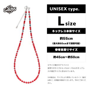 Dr.ガウス<LG RED> 管理医療機器 磁気ネックレス メンズ 肩こり 血行改善 医療機器認証 日本製 ビジネス 健康アクセサリー ギフト プレゼント 母の日 父の日 誕生日 おしゃれ シンプル スー