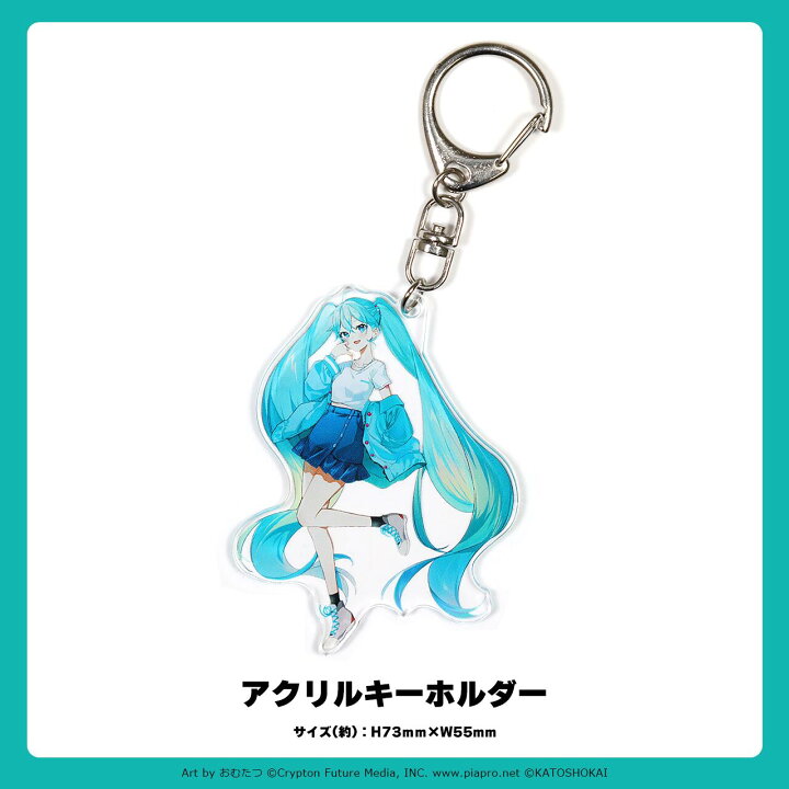 楽天市場】Dr.ガウス×初音ミク アクリルキーホルダー : Doctor Jewelry 