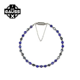 Dr.ガウスX＜Yozora／ヨゾラ＞ ラピスラズリ 9月・12月誕生石 管理医療機器 腕用磁気アクセサリー メンズ こり 血行改善 医療機器認証 日本製 ビジネス 健康アクセサリー ギフト プレゼント 母の日 父の日 誕生日 おしゃれ シンプル スーツ対応 スタイリッシュ ユニセックス