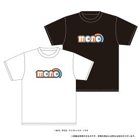 TVアニメ「mono」ロゴTシャツ