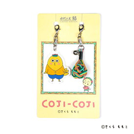 水引の美結＜COJI-COJI＞＜次郎＞ コジコジ さくらももこ 水引 アクセサリー 和風ギフト 縁起物 お守り ハンドメイド 雑貨 和モダン 日本製 クリスタル チャーム パワーストーン 和テイスト 贈り物 人気 伝統工芸 モダンデザイン