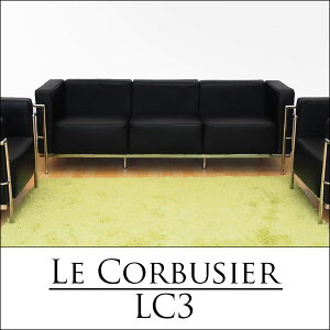 yzERrWFiLe Corbusierj LC3 3P 3l|\t@@ItBXƋ@fUCi[YƋ nCO[hi