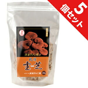 y9/30܂Ł10OFFN[|zzzŃXCX5Zbg(200g×5)yz Tv  CV TmRVJP N }l^P -OJ OJ ̂ NHi ey