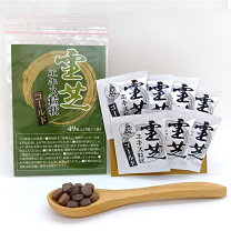 楽天市場】医 食 霊 芝（健康食品｜ダイエット・健康）の通販