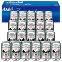 アサヒ スーパードライ缶ビールセット-AS-5N[F1]【RCP】_K200301100214