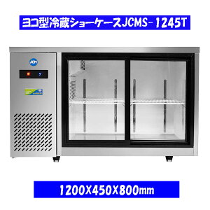 yzyViz150L@R^①V[P[X@JCMS-1245T
