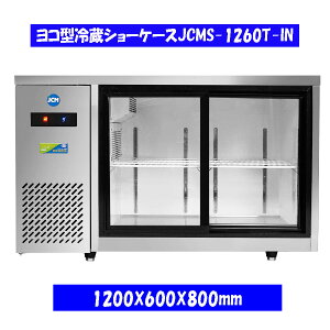 yzyViz220L@R^①V[P[X@JCMS-1260T-IN