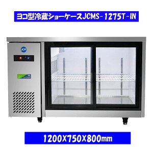 yzyViz290L@R^①V[P[X@JCMS-1275T-IN