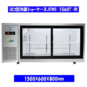 yzyViz300L@R^①V[P[X@JCMS-1560T-IN