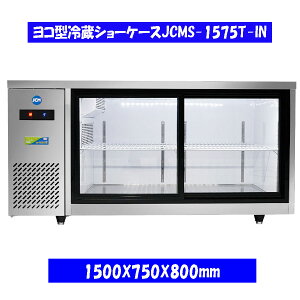 yzyViz400L@R^①V[P[X@JCMS-1575T-IN