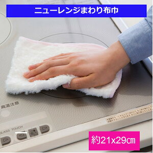 @j[W܂zЁ@gp\@[@z@@