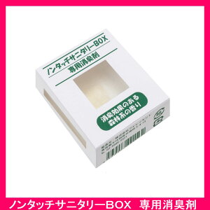 yzm^b`Tj^[{bNX pL܁@1i36j