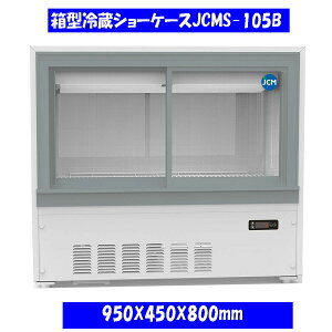 yzyViz102L@^①V[P[X@JCMS-105B