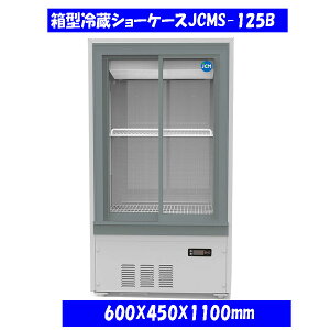 yzyViz119L@^①V[P[X@JCMS-125B