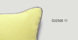 パイピングクッションカバー【40×40cm】　イエロー×グレー　CU2500-11