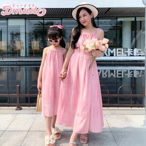 eq s[X sN _炩 eq  eqyA fB[X ̎q }} LbYs[X  q Ƒ eqR[f eqyAbN ̓  ꂢ s 