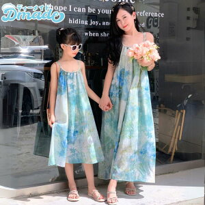 eqyAbN eqR[f eqyA eq ̎q s[X ԕ m敿 s ][g s[X }}Ɩ ĕ q r[`s[X m[X[u fB[X s[X O 