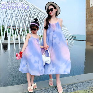 eq fB[X eqyA s[X eq eqs fB[X s[X m[X[u ̎q Os[X }LVs }} LbYs[X q ][g  C B