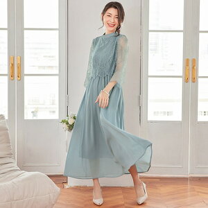 s[X fB[X t p[eB[hX Os[X O  [X ꂢ Zj[ tH[} t@bV 20 30 40  I 񎟉 Ă΂ {Q