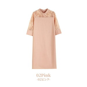 hX  [X l sAm \ sRbg s[X fB[X t G Zj[ tH[} p[eB[hX t@bV 30 40 50  񎟉 {Q  h