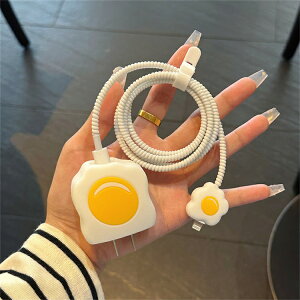 USB-C 電源アダプタ カバー 充電器プロテクター ケーブルプロテクター 充電器カバー 収納ケース ケーブル保護カバー コードクリップ 折り防止 USBケーブルカバー 断線防止 データラインプロ
