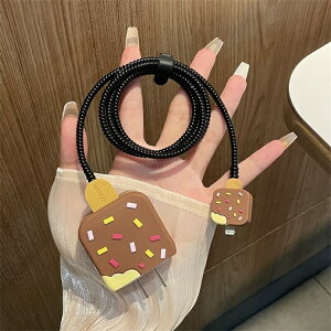 USB-C 電源アダプタ カバー 充電器プロテクター ケーブルプロテクター 充電器カバー 収納ケース ケーブル保護カバー コードクリップ 折り防止 USBケーブルカバー 断線防止 データラインプロ