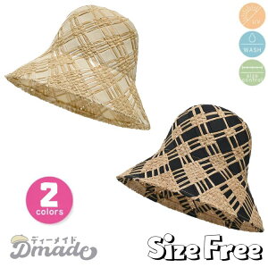 Xq fB[X Y  nbg UVJbg ΍L 悯 UV Xq  Xq ^  uv t t  s C hO TCYt[ IV Ռ ʂ  UV΍ ޏ u