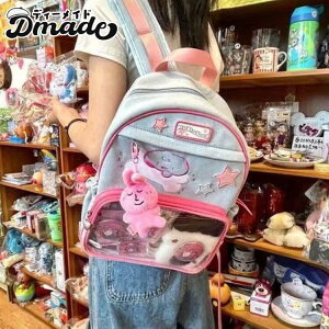 ɃobO Ƀo bN 2way obO+V[g 킢 lC Vv ig ɃbN e 傫 bN obO y2k  sN u[  NA  I^ o