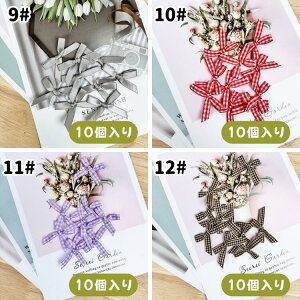 MK`FbN{ 胊{10AMtg{bNXAߗރANZT[A{ɍœKAXeBbNEFfBOҏA{AK[hANtgANX}