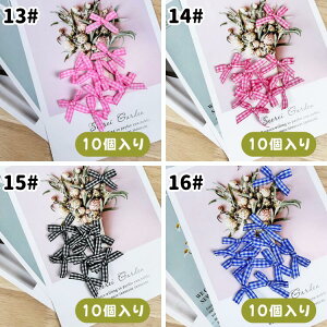 MK`FbN{ 胊{10AMtg{bNXAߗރANZT[A{ɍœKAXeBbNEFfBOҏA{AK[hANtgANX}