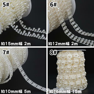 p[`F[ eTCY  N[ Ԍ` fUC`F[ ؚ 1bg ^`F[ Ȃ^ EFfBO`F[ nhCh DIYANZT[ wAANZT[ f zCg 