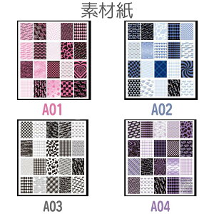 fގ 20 y2k wi DIY pbh  y[p[ ԕ S R[W f   ubN fރy[p[ AeB[N tB t[[N ɃobO  fRf fR[