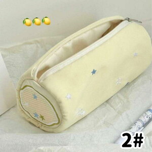 [[]M yP[X   g}g e  q w ct ̎q j̎q y|[` w yP[X [ ӂł΂ ӂŔ M ֗ Vv  w 