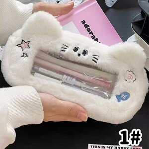 [[]yP[X M fB[X L  ˂ ӂӂ  킢  e M ϕi[  낢  ̎q q w w Z l Vv