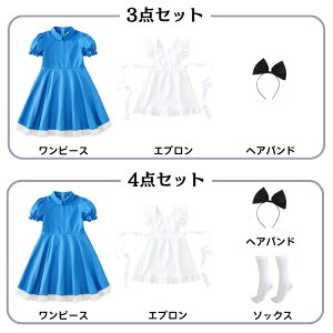 nEB ߑ cosplay nEB Ch  s[X ptX[u G RX`[ K[[ ̎q  nEBߑ Ch   Gv t  [^ i