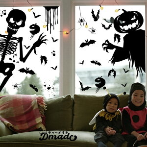  nEB  ÓdCXebJ[ ΂ nEB EBhEXebJ[ |  _  p[eB[p hN fR[V Cxgpi Halloween p[eB[ ƒp