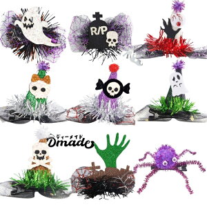 Halloween  2_Zbg nEB wAs qp  wA ANZ lp w  Vg   cosplay  RE RX`[   ޏ Halloween ̎q  