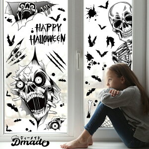  ÓdCXebJ[ nEB p  KCRc nEB EBhEXebJ[  KCRc | p[eB[p hN fR[V | Halloween p[eB[ ƒp 