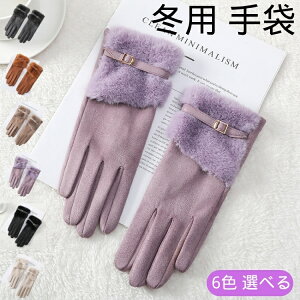 ��� �X�}�z�Ή� ���f�B�[�X �X�G�[�h�� ��� �t�@�[ �J�t�X �x���g �G���K���g �h�� �ۉ� ��� �t�@�[ ���킢�� ���f�B�[�X �~�p ��� �g���� �ʋΗp ����p �I�[���t�B���K�[ �O���[ �� �x