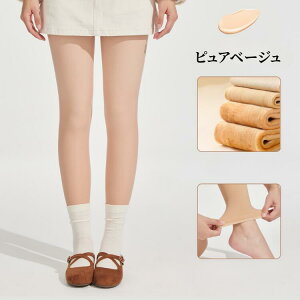 N MX 9 t@f[V tFCN^Cc  r ␳ Ȃ g ^Cc Ɍ 1200fj[  x[W F iEF[u ItBX ʋ JK St EFA 