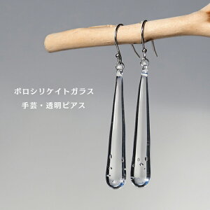 sAX  KX nhCh  JsAX  h | CA  OsAX fB[X h  CO  ϔMKX {VPCgKX ANZT