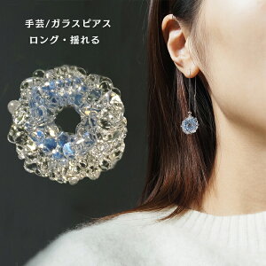 KX sAX nhCh y h | sAX    OsAX fB[X ANZT[ ϔMKX y WG[ Mtg a ̓ v[g