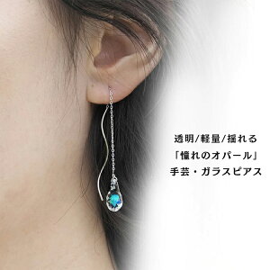 Ip[ sAX  KX nhCh  | sAX y h  OsAX fB[X ANZT[ F̗VF ϔMKX lHIp[ WG[ Mtg a