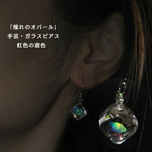 sAX KX  nhCh Ip[  | sAX y h  sAX fB[X ANZT[ F̗VF ϔMKX lHIp[ WG[ Mtg a 