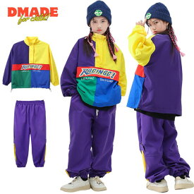 キッズダンス衣装 セットアップ 子供ダンス服 2点セット ジャケット パンツ セットアップ hiphop 男の子 女の子 ダンス衣装 ダンス服 体操服 ステージ衣装 スポーツ服 キッズダンス 長袖 長ズボン 団体イベント ダンス発表会 キッズファッション 110-180cm