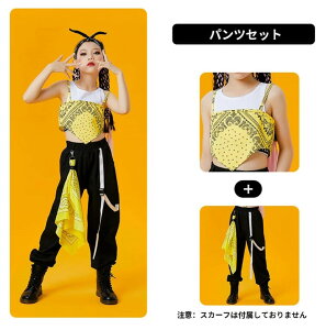 LbY_X ߑ ZbgAbv ̎q ؍ q _X ߑ kpop `A `A[_[ Ȃ ItV_[ xXg XJ[g Y{  q o _X ߑ k-pop w CG