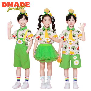 c̎q q ct w ZbgAbv ̎q j̎q o ̑ LbY LbY_Xߑ 킢 _XEFA c    ʐ^B  K[Y o t@