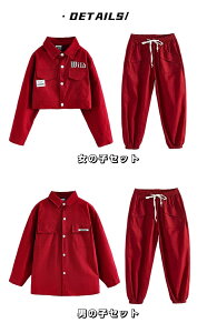 LbY_Xߑ qbvzbv w_X ZbgAbv j̎q ̎q 䕞 hiphop LbY_X ZbgAbv C bh Vc pc _X  ̑ hiphop j̎q ̎q _