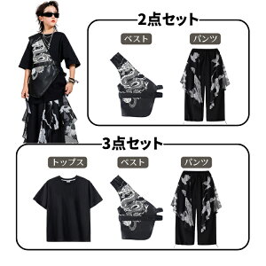 ���ؕ� ���� �L�b�Y�_���X�ߑ� �� �Z�b�g�A�b�v ������ �j�̎q �q�b�v�z�b�v ���� �_���X�ߑ� �q���� ���� ���� �X�e�[�W�ߑ� �C�x���g ������� ���o�� HIPHOP �p���c �_���X�E�F�A �L�b�Y�_